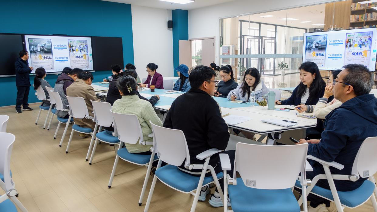 聚焦健康育人·筑牢成长防线 ——云安农文旅产业学院召开落实“健康第一”教育理念教育教学研讨会